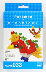 Ho-Oh Nanoblock